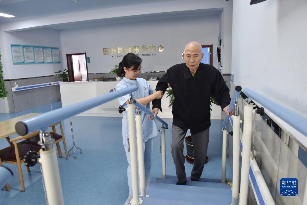 汇丰平台注册